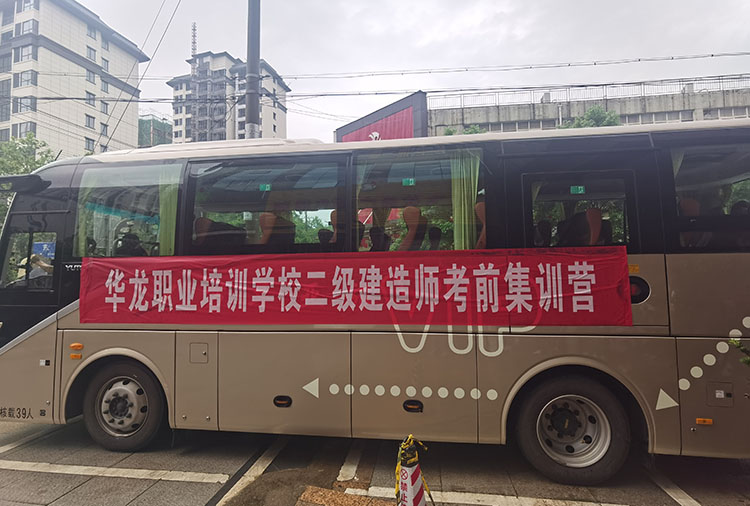 ����ʦ��ѵ