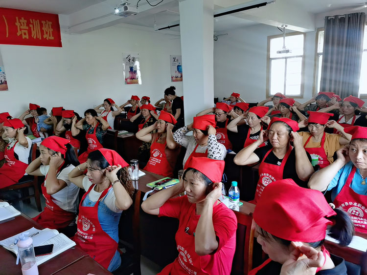 ���ϻ���Ա��ѵ